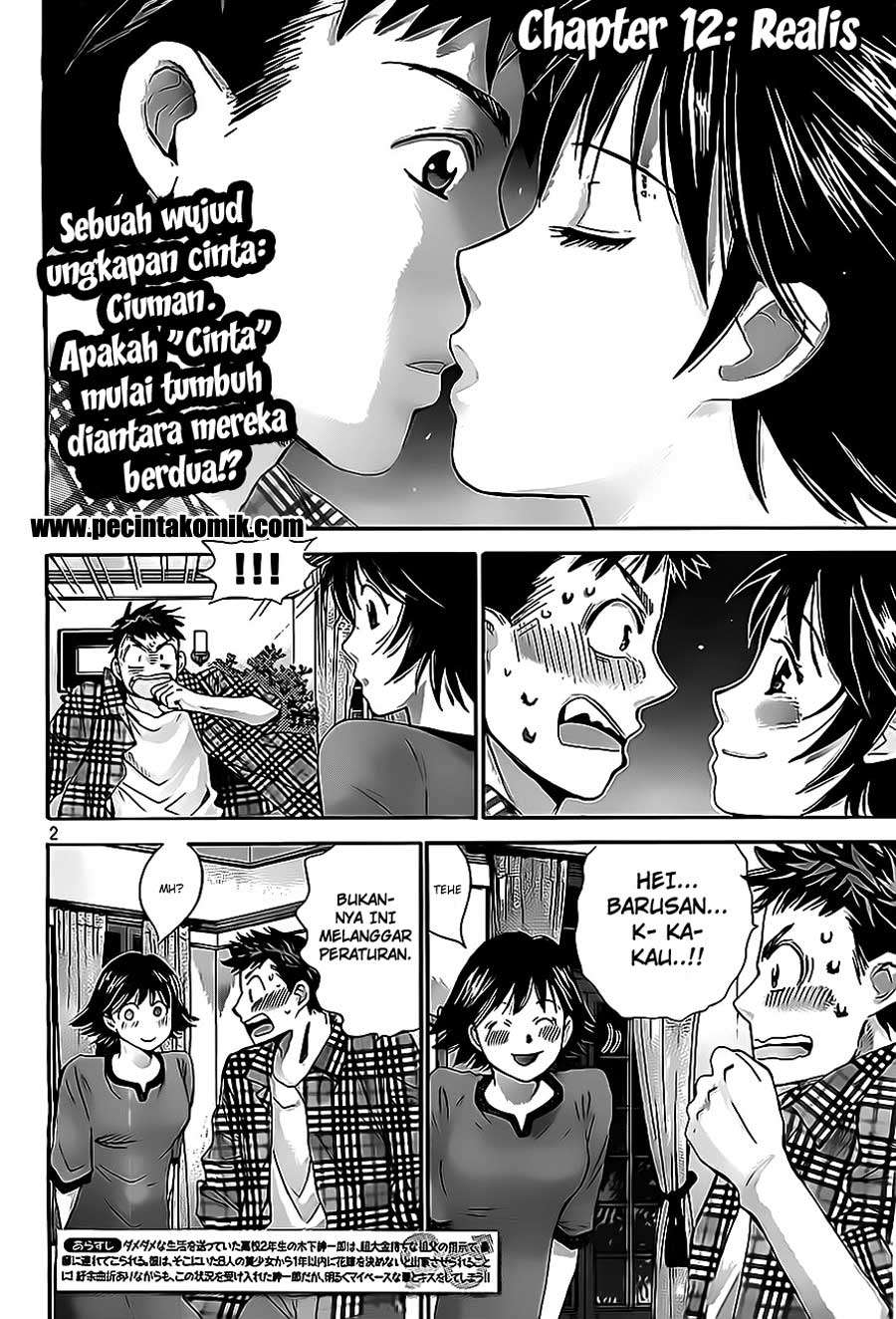 Hachi Ichi Chapter hachi ichi 012 Image 2