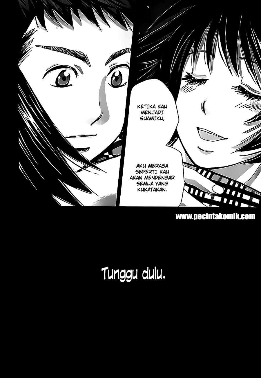 Hachi Ichi Chapter hachi ichi 012 Image 12
