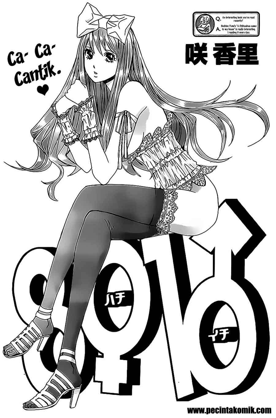 Hachi Ichi Chapter hachi ichi 013 Image 1