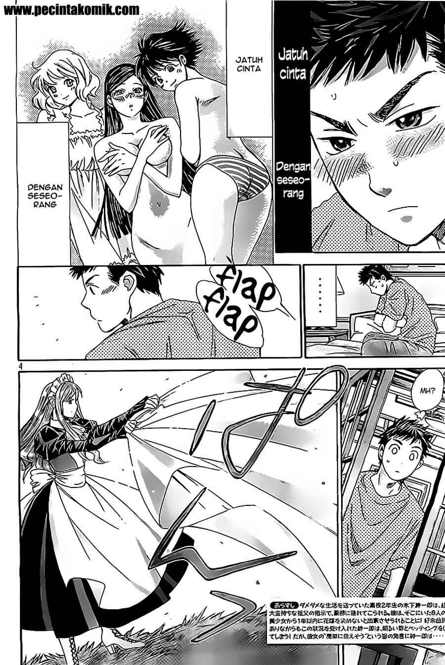 Hachi Ichi Chapter hachi ichi 013 Image 5