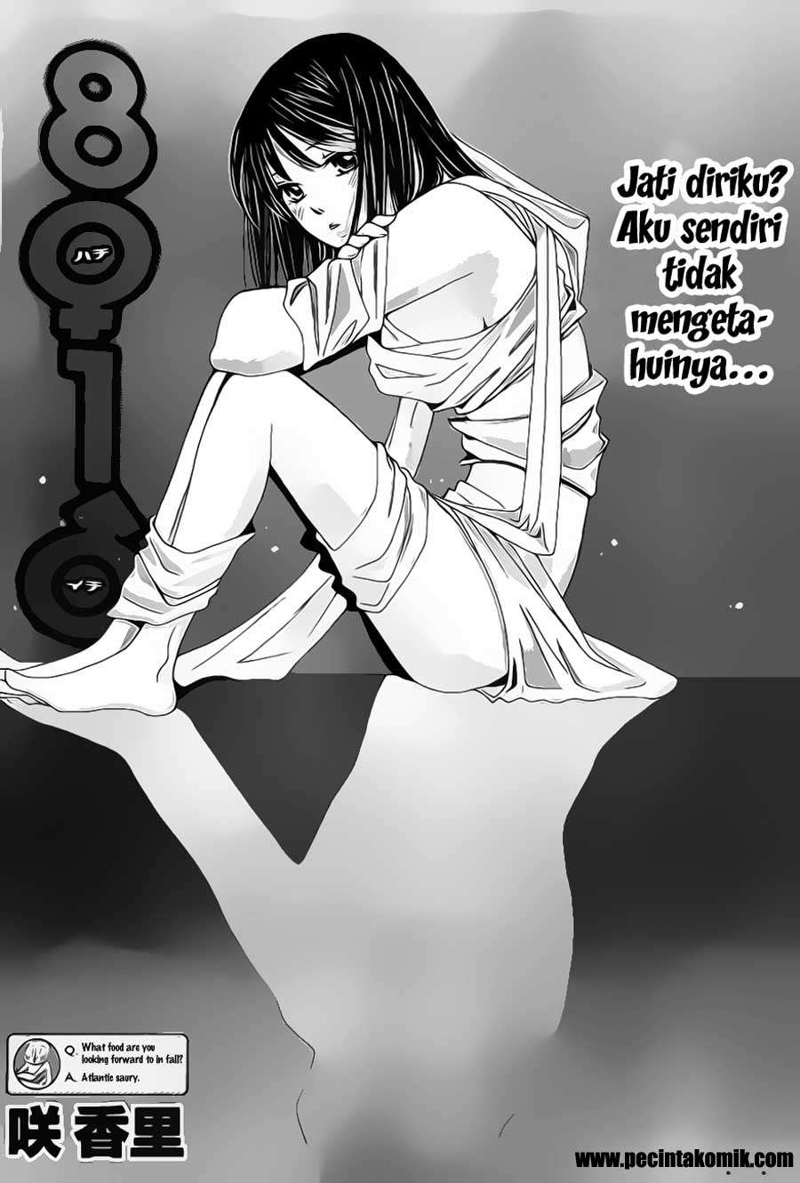 Hachi Ichi Chapter hachi ichi 014 Image 1