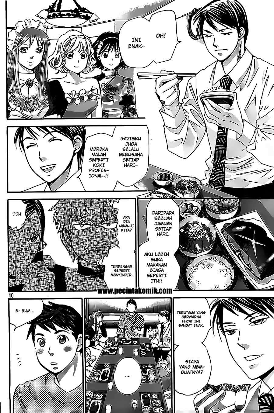 Hachi Ichi Chapter hachi ichi 014 Image 9