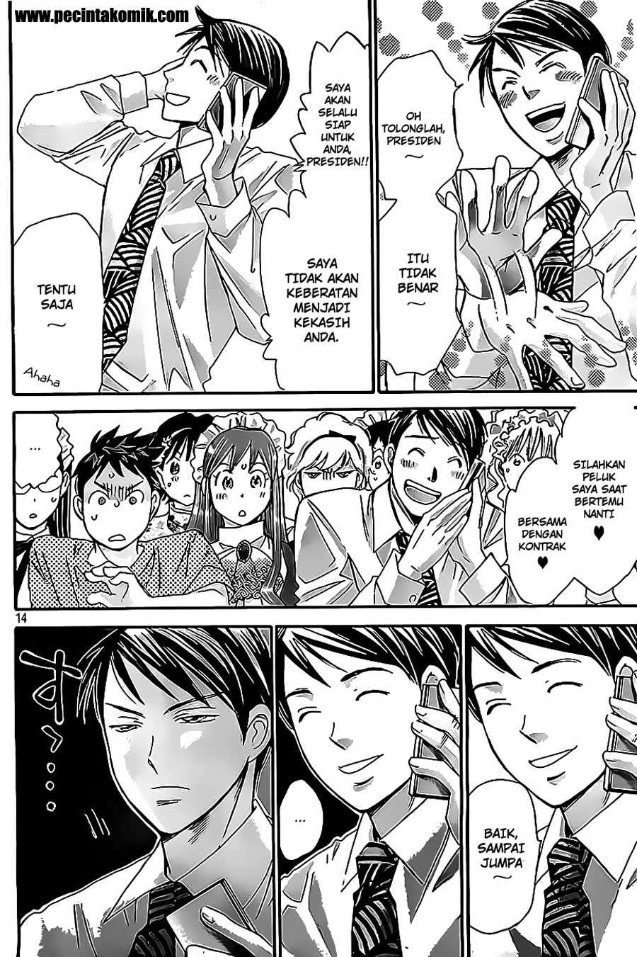 Hachi Ichi Chapter hachi ichi 014 Image 13