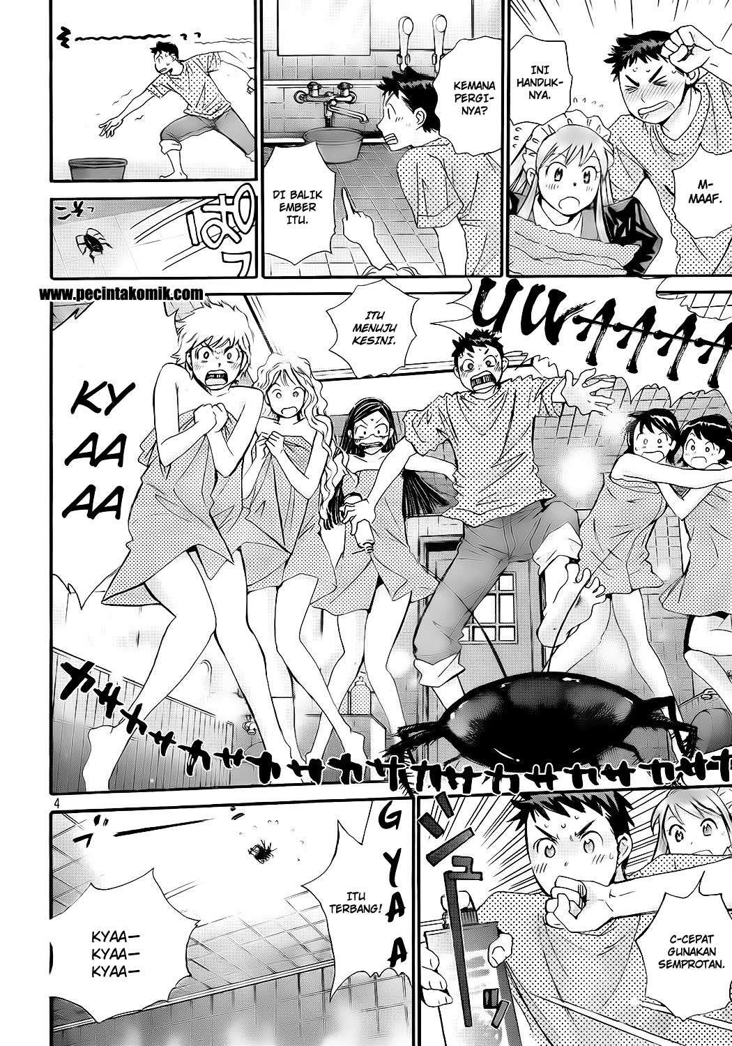 Hachi Ichi Chapter hachi ichi 017 Image 4