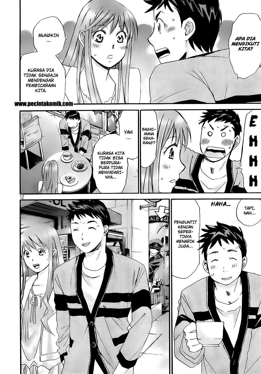 Hachi Ichi Chapter hachi ichi 017 Image 12
