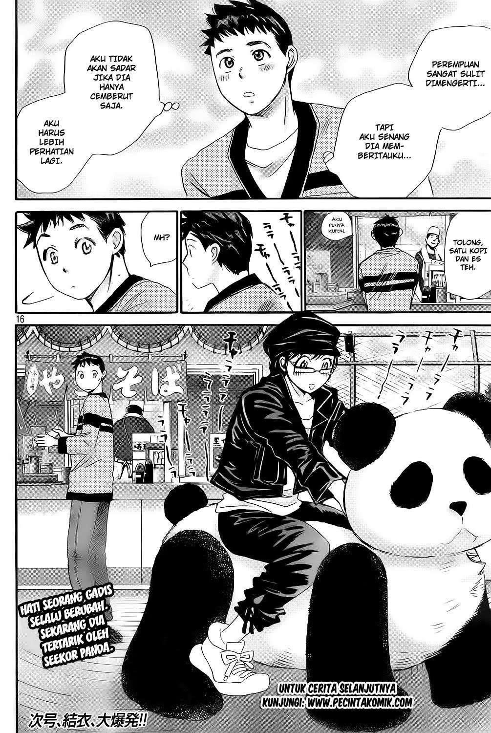Hachi Ichi Chapter hachi ichi 017 Image 16