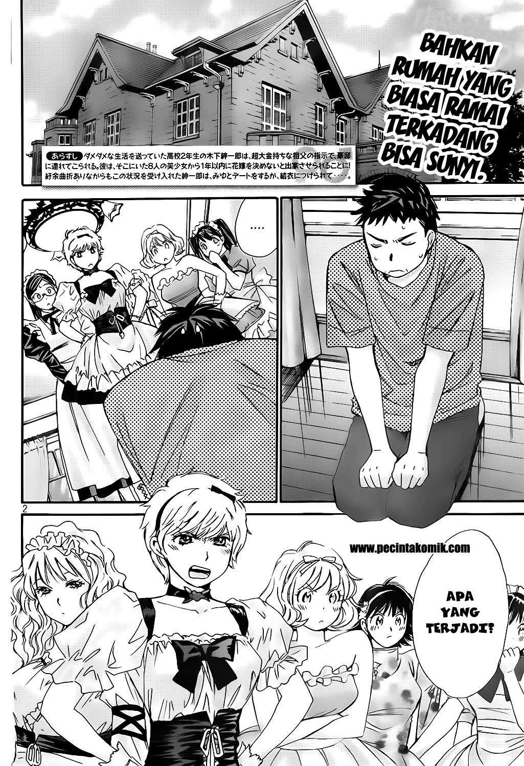 Hachi Ichi Chapter hachi ichi 018 Image 2