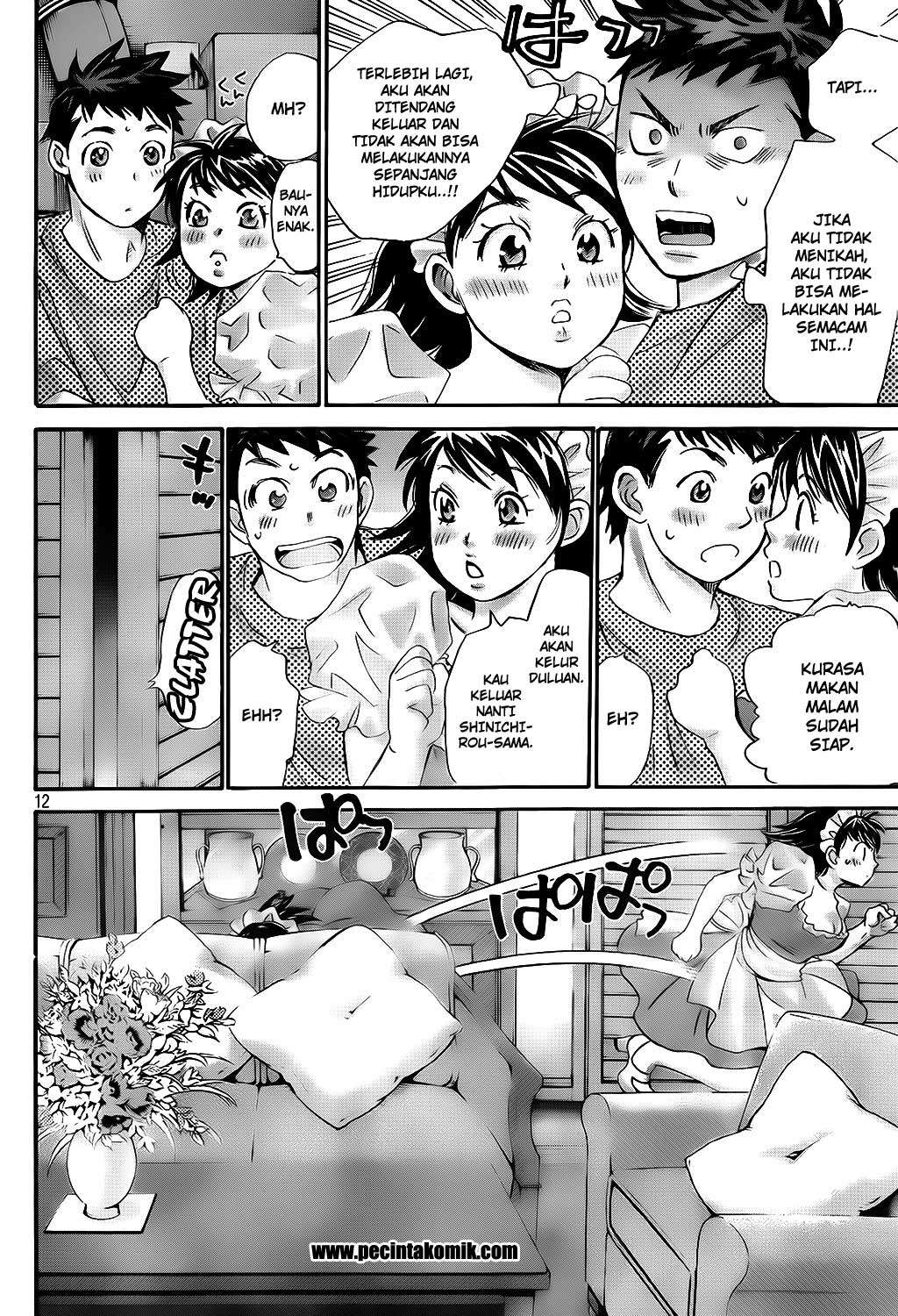 Hachi Ichi Chapter hachi ichi 019 Image 12