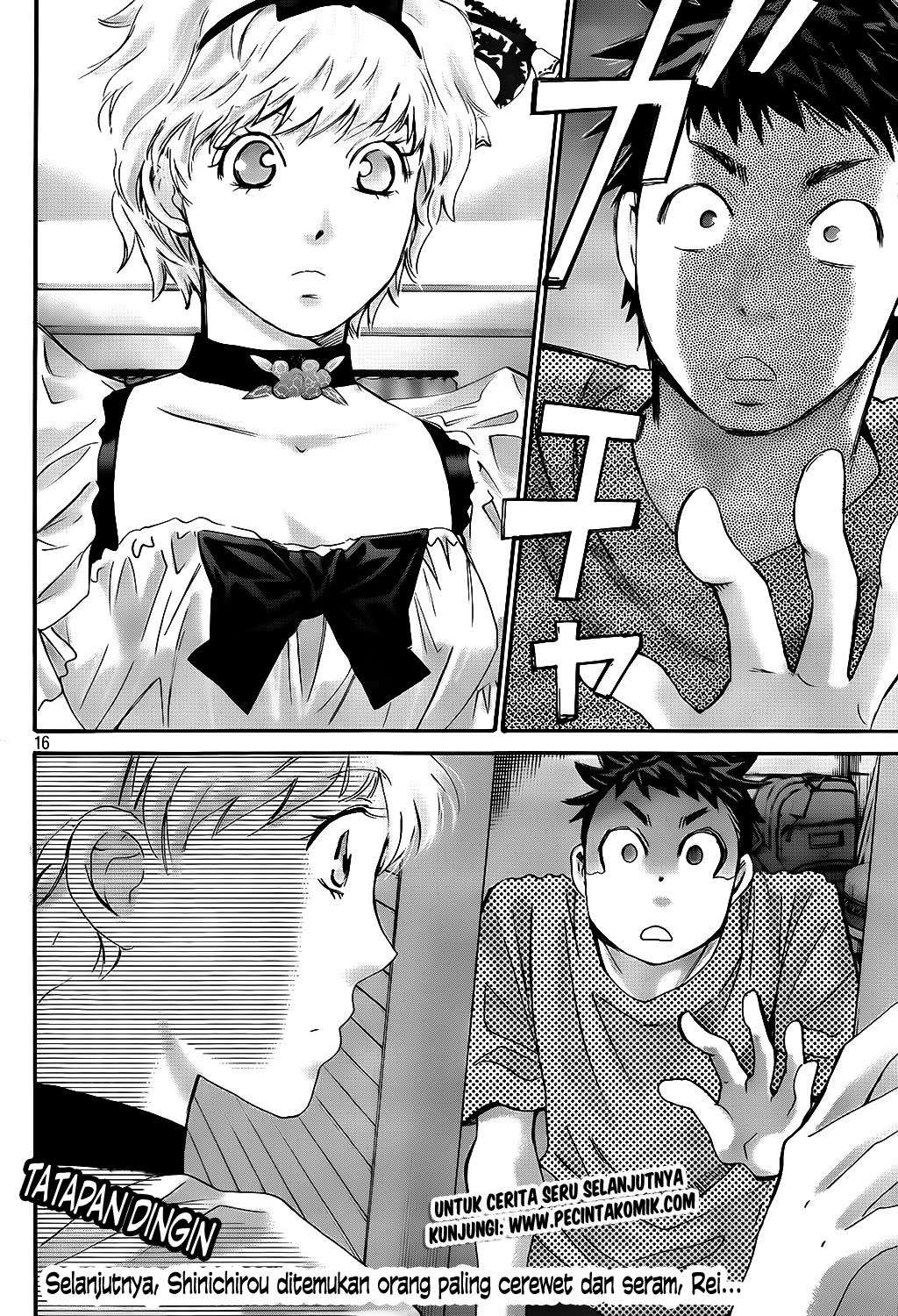 Hachi Ichi Chapter hachi ichi 019 Image 16
