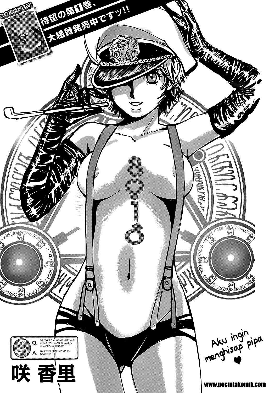 Hachi Ichi Chapter hachi ichi 020 Image 1