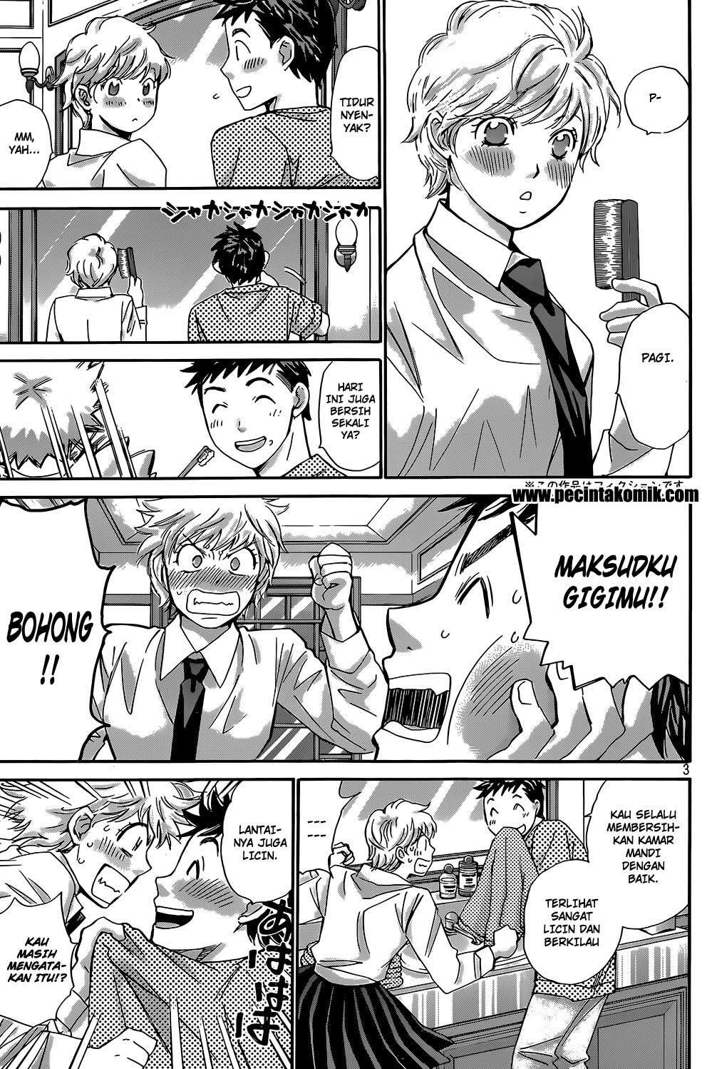 Hachi Ichi Chapter hachi ichi 021 Image 3