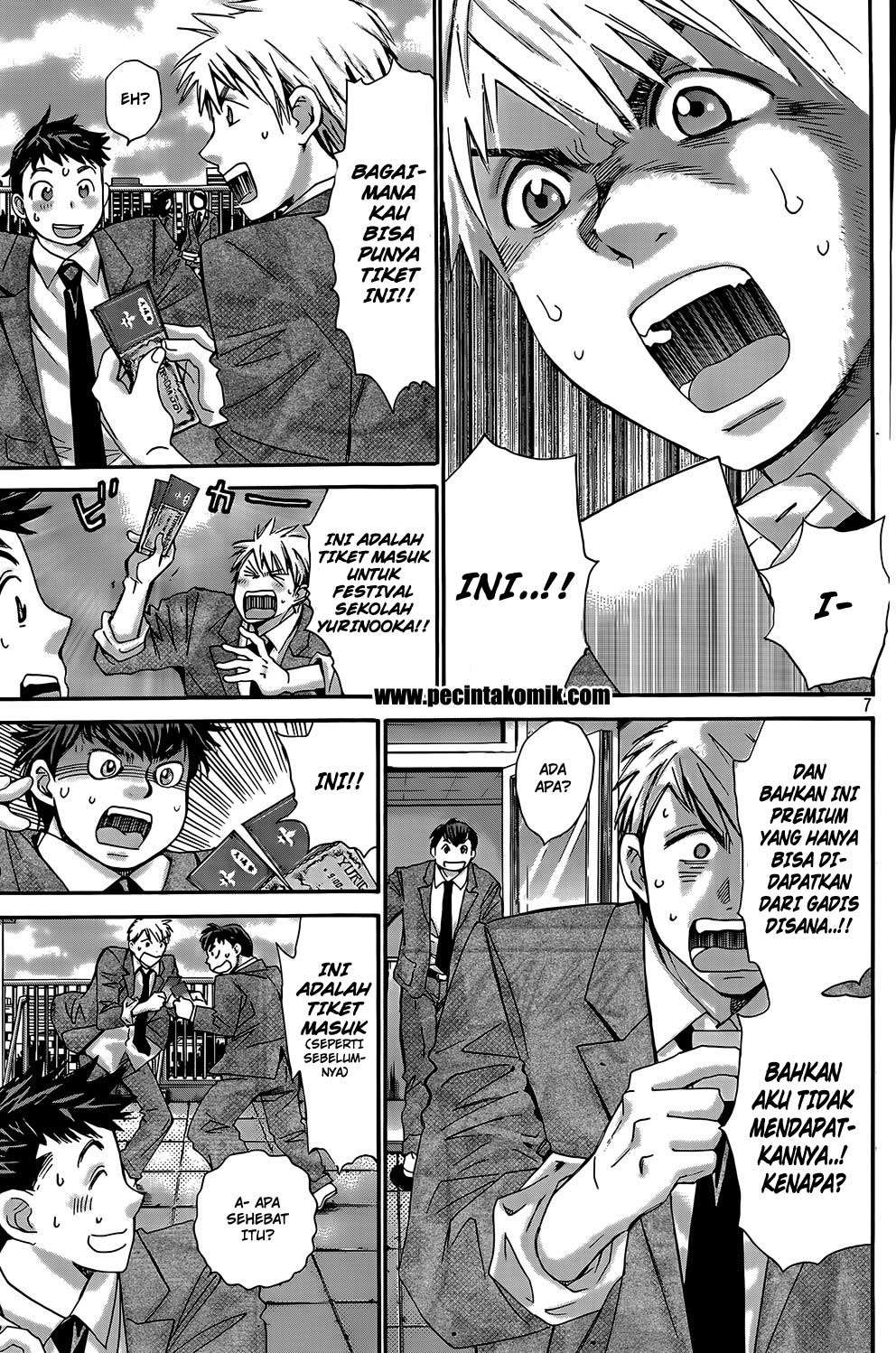 Hachi Ichi Chapter hachi ichi 021 Image 7