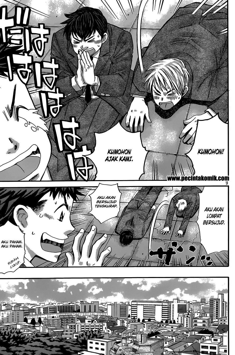 Hachi Ichi Chapter hachi ichi 021 Image 9
