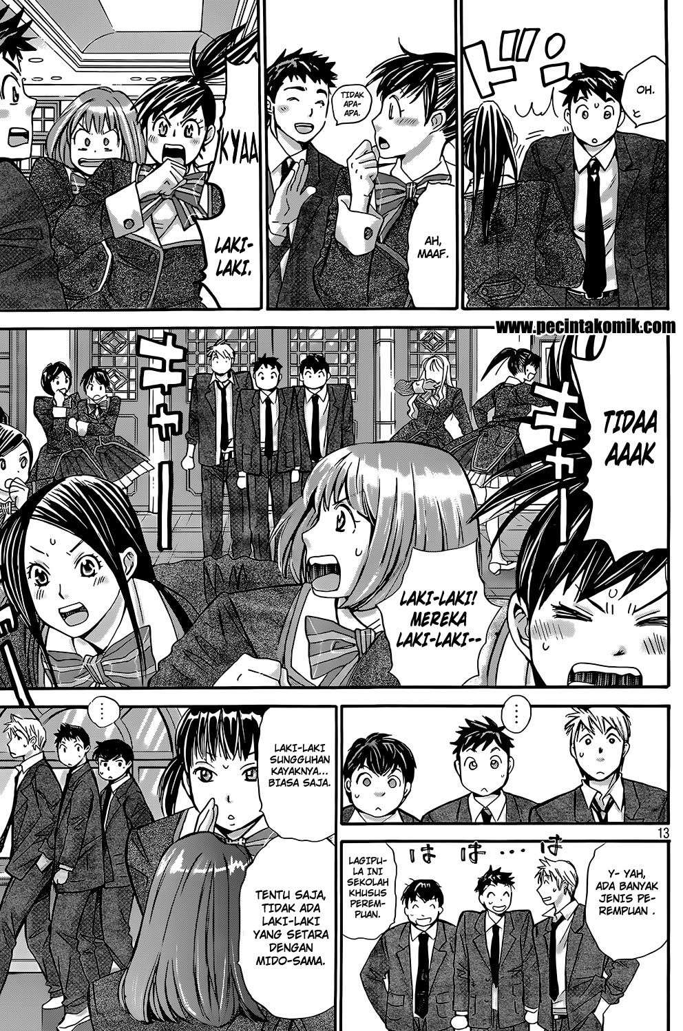 Hachi Ichi Chapter hachi ichi 021 Image 12
