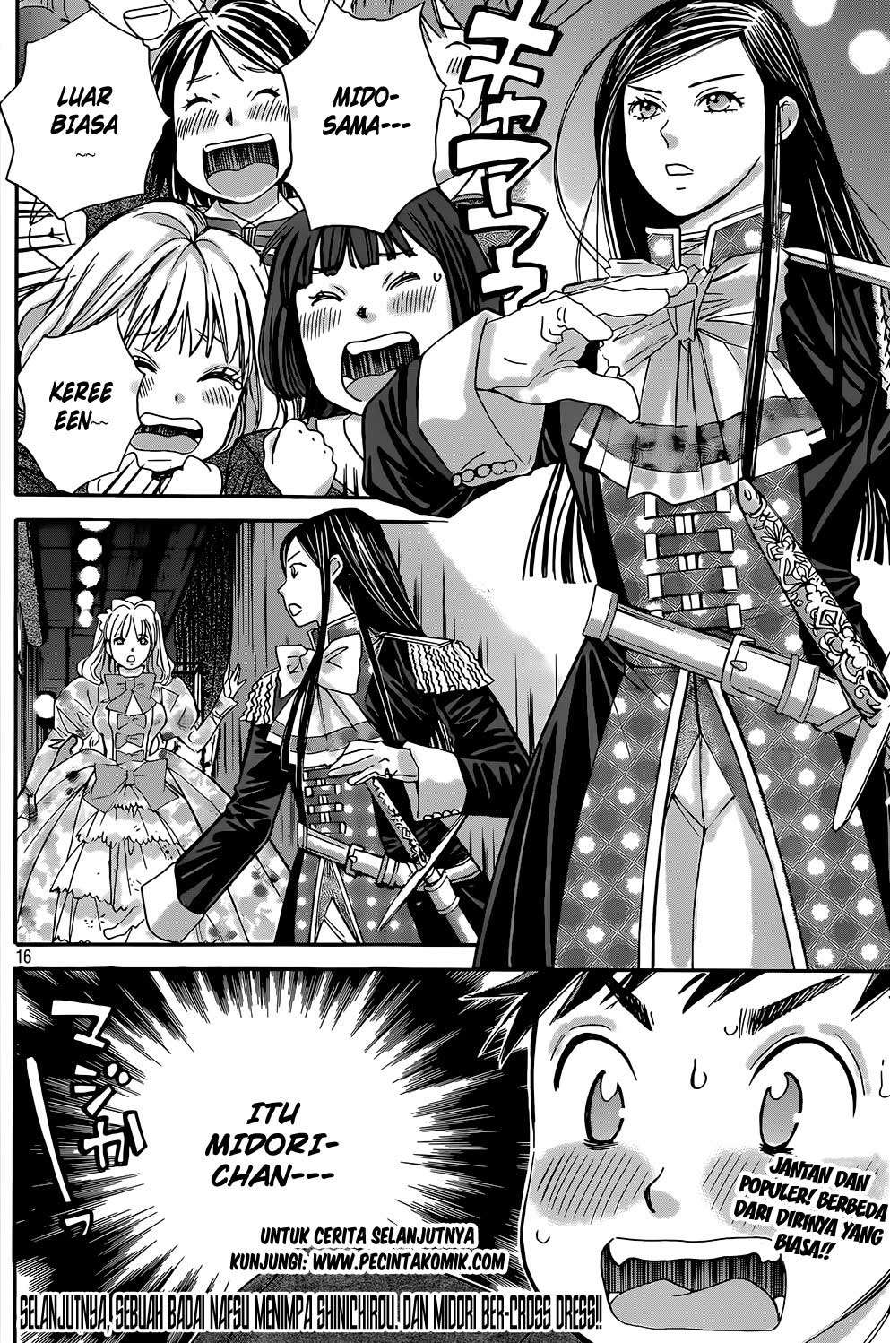 Hachi Ichi Chapter hachi ichi 021 Image 15