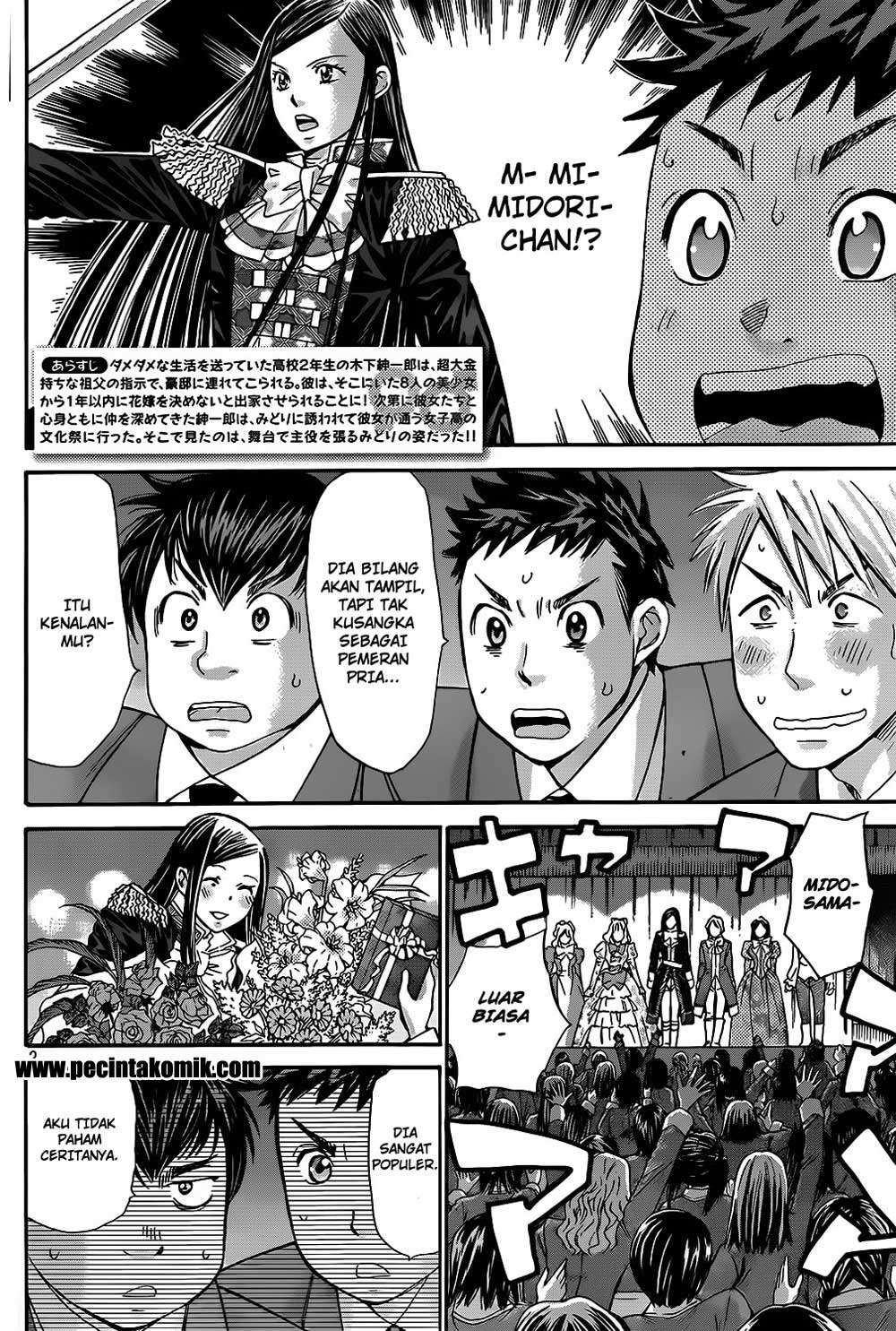 Hachi Ichi Chapter hachi ichi 022 Image 2