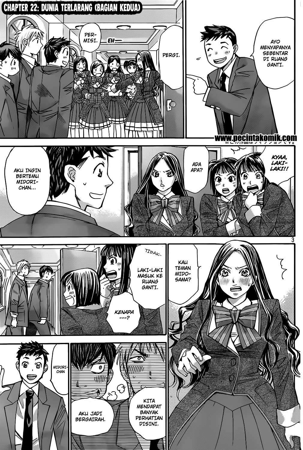 Hachi Ichi Chapter hachi ichi 022 Image 3