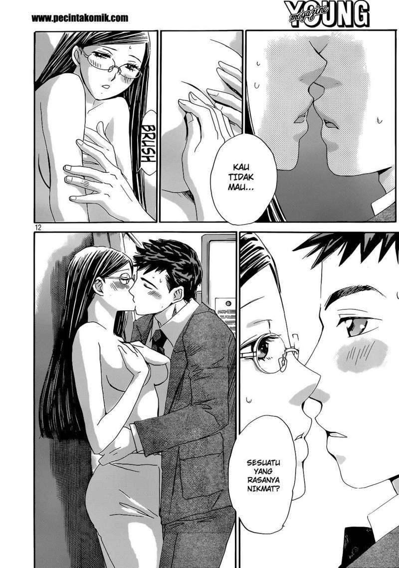 Hachi Ichi Chapter hachi ichi 023 Image 12