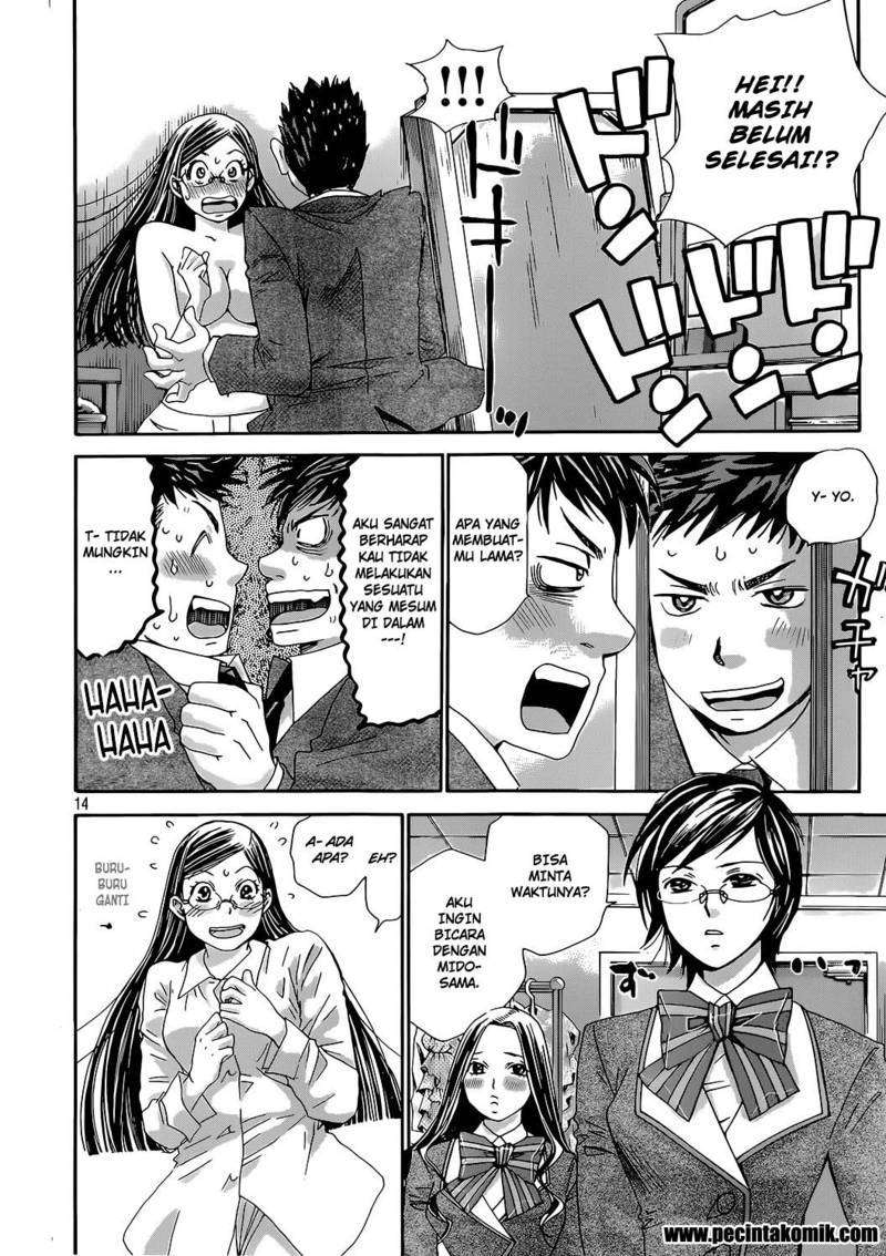 Hachi Ichi Chapter hachi ichi 023 Image 14