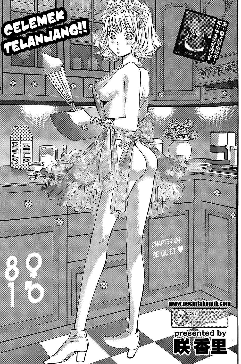 Hachi Ichi Chapter hachi ichi 024 Image 1