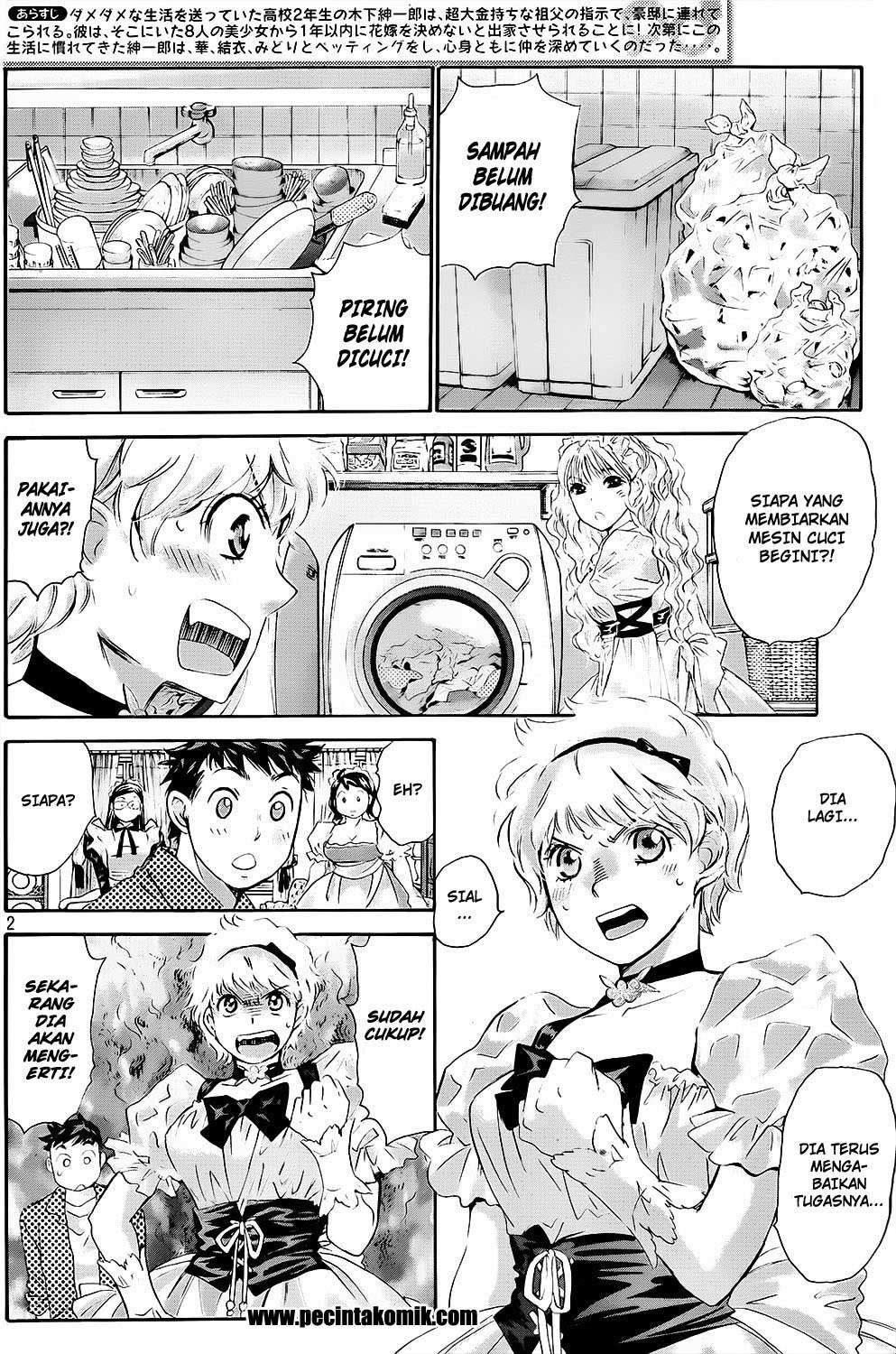 Hachi Ichi Chapter hachi ichi 024 Image 2