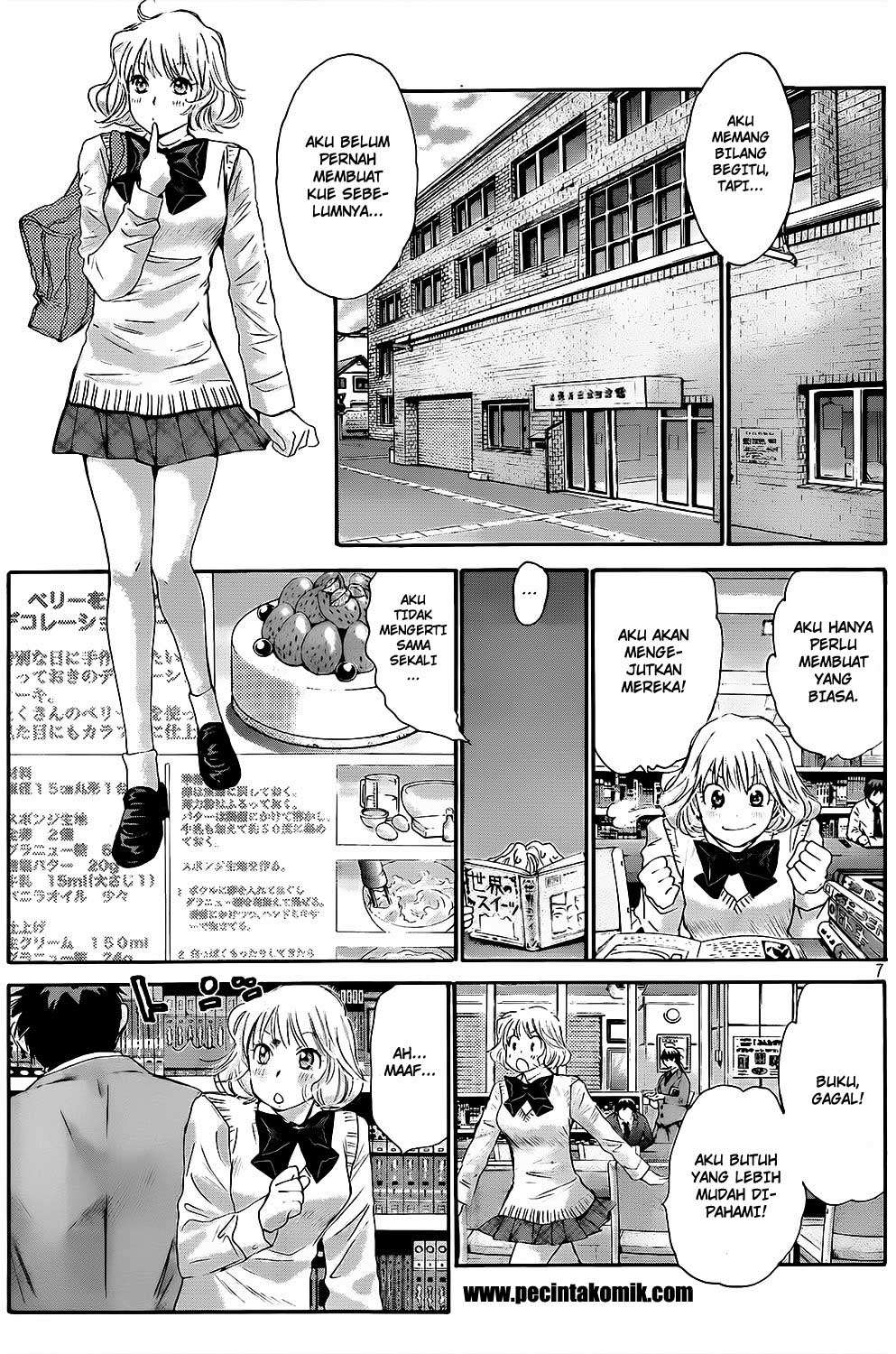 Hachi Ichi Chapter hachi ichi 024 Image 7