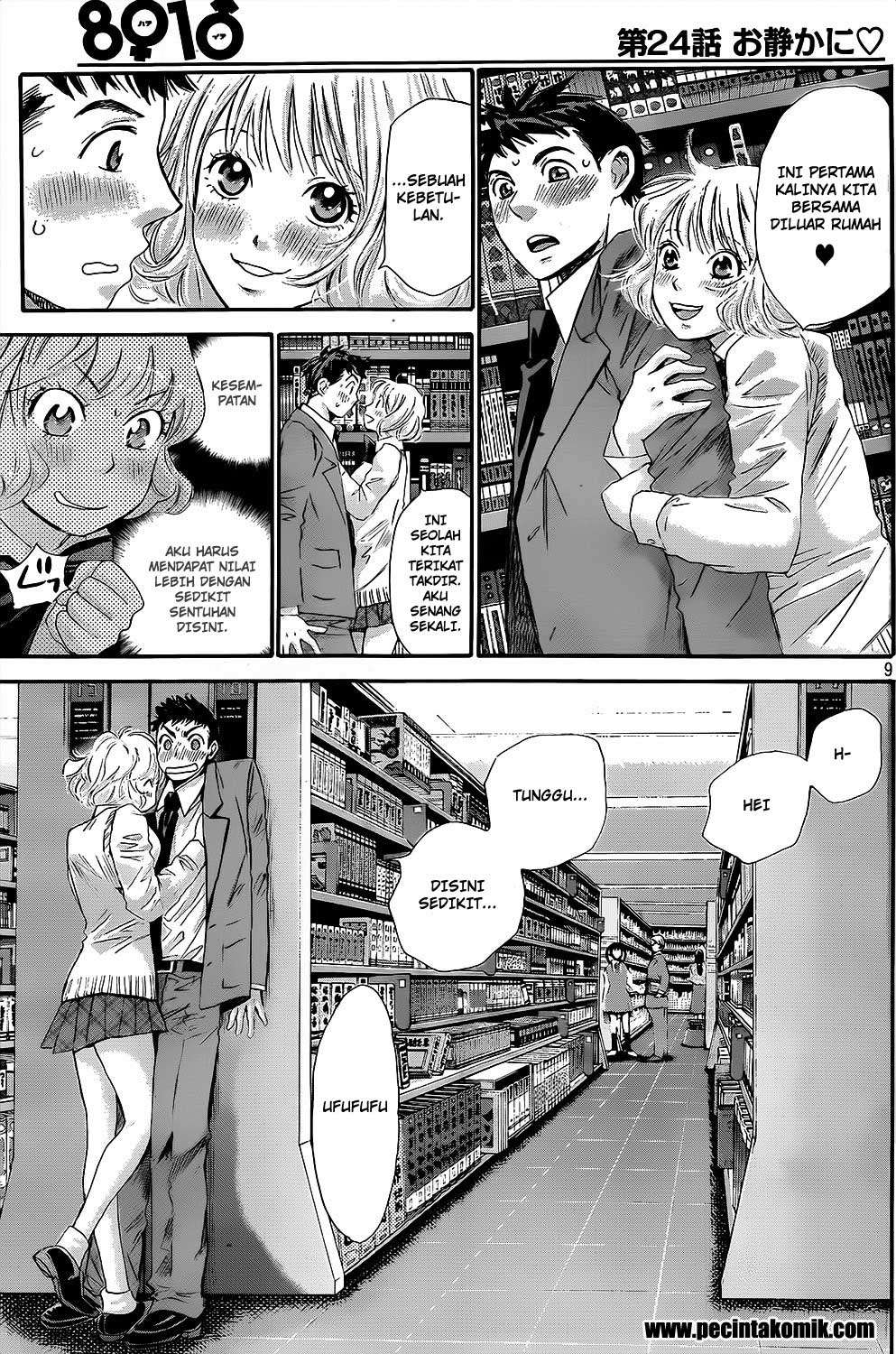 Hachi Ichi Chapter hachi ichi 024 Image 9