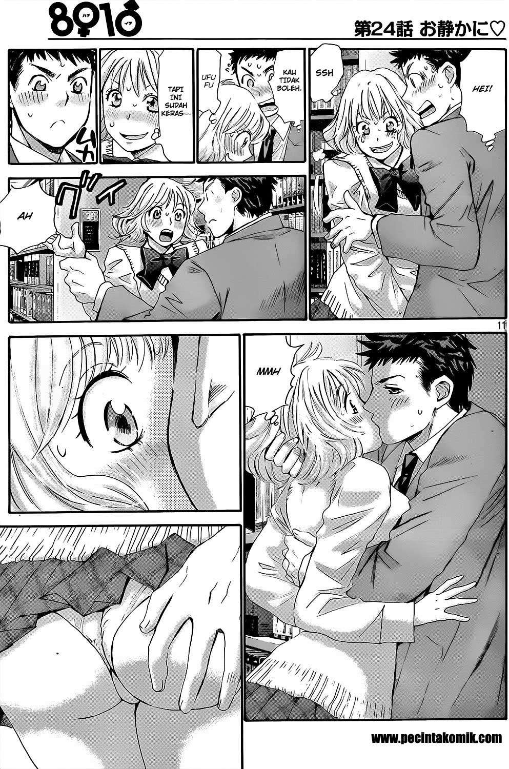 Hachi Ichi Chapter hachi ichi 024 Image 11