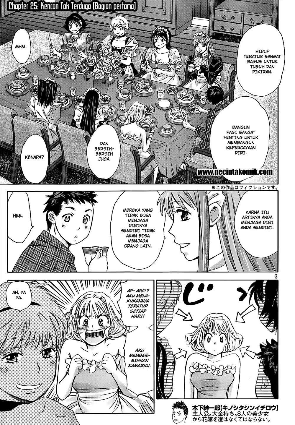 Hachi Ichi Chapter hachi ichi 025 Image 3