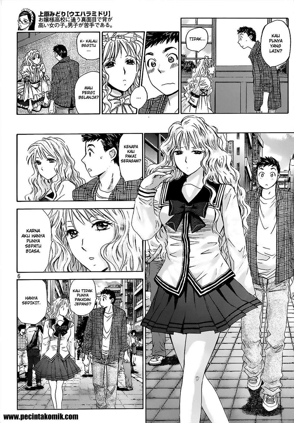 Hachi Ichi Chapter hachi ichi 025 Image 6