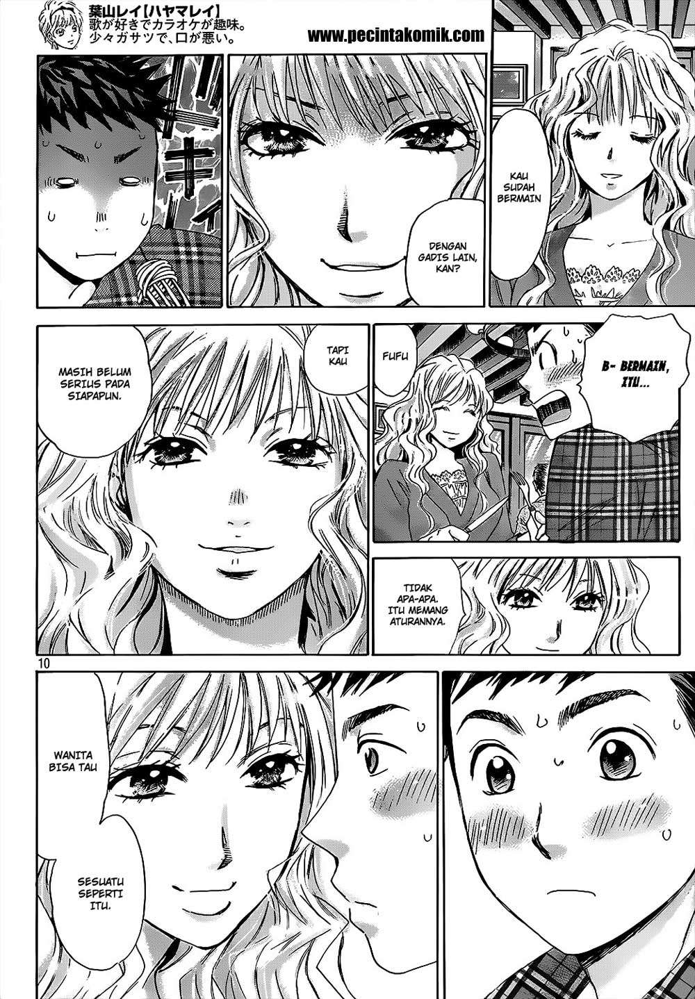 Hachi Ichi Chapter hachi ichi 025 Image 10