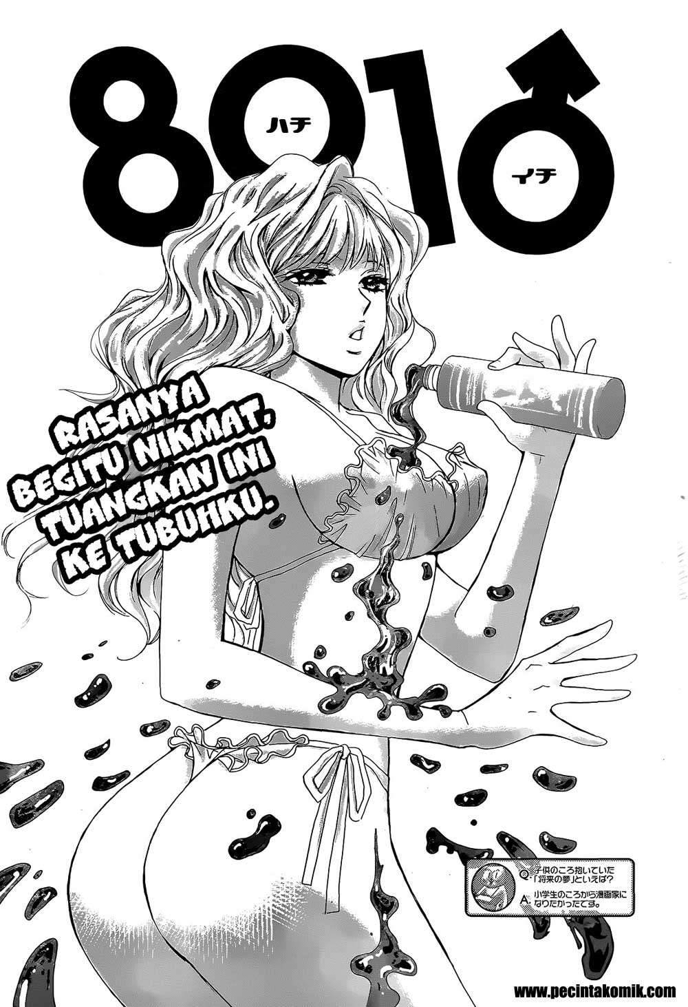 Hachi Ichi Chapter hachi ichi 027 Image 1