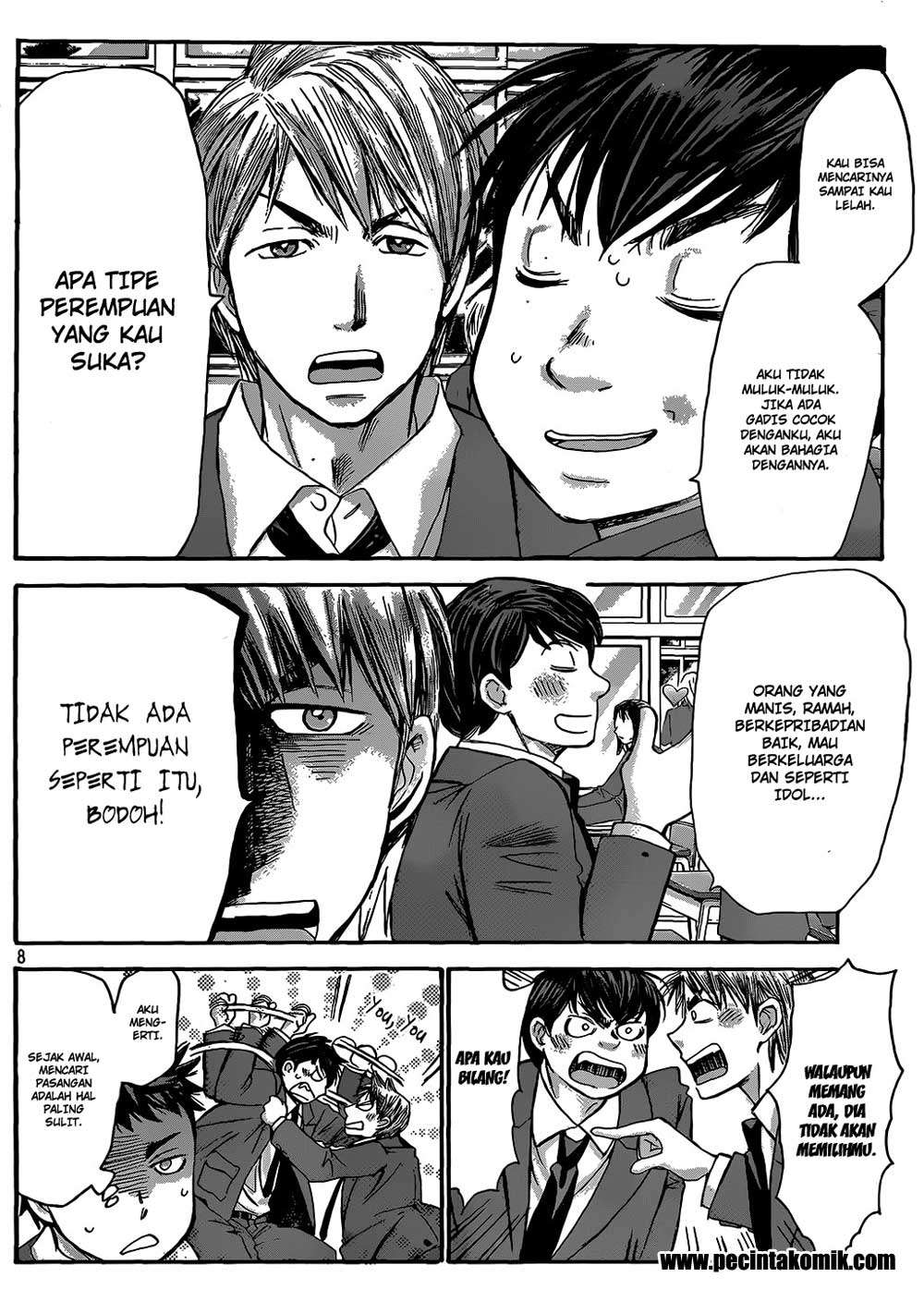 Hachi Ichi Chapter hachi ichi 028 Image 8