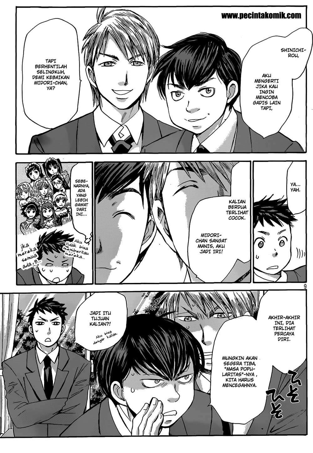 Hachi Ichi Chapter hachi ichi 028 Image 9