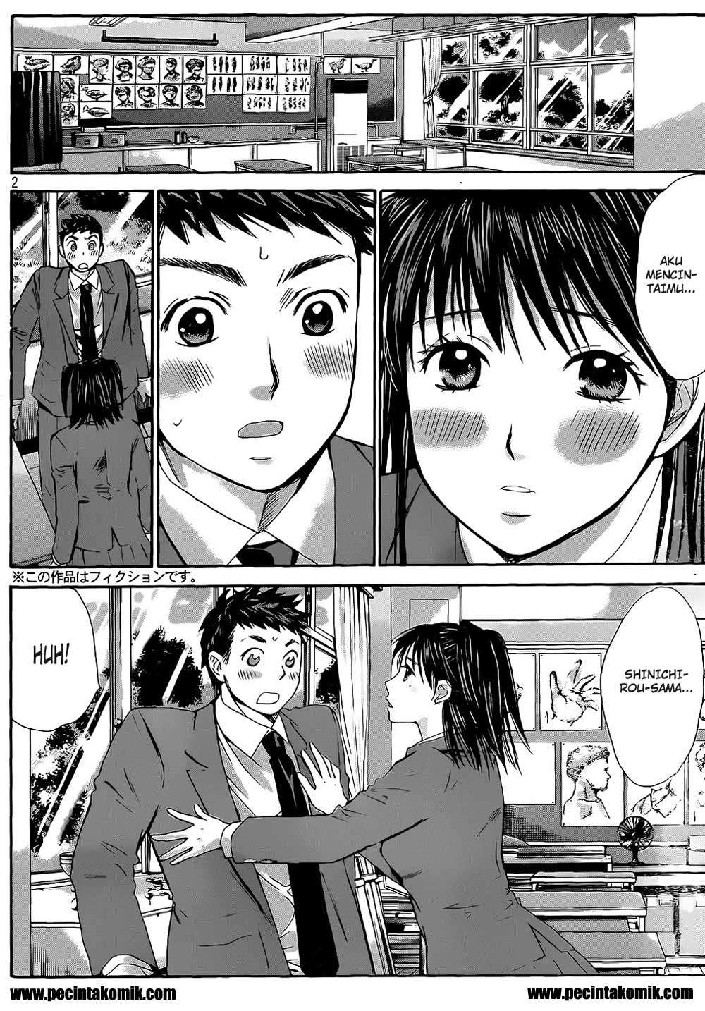 Hachi Ichi Chapter hachi ichi 029 Image 2