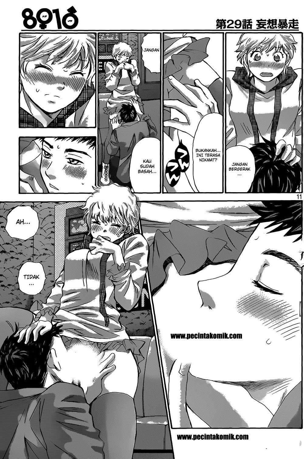 Hachi Ichi Chapter hachi ichi 029 Image 11