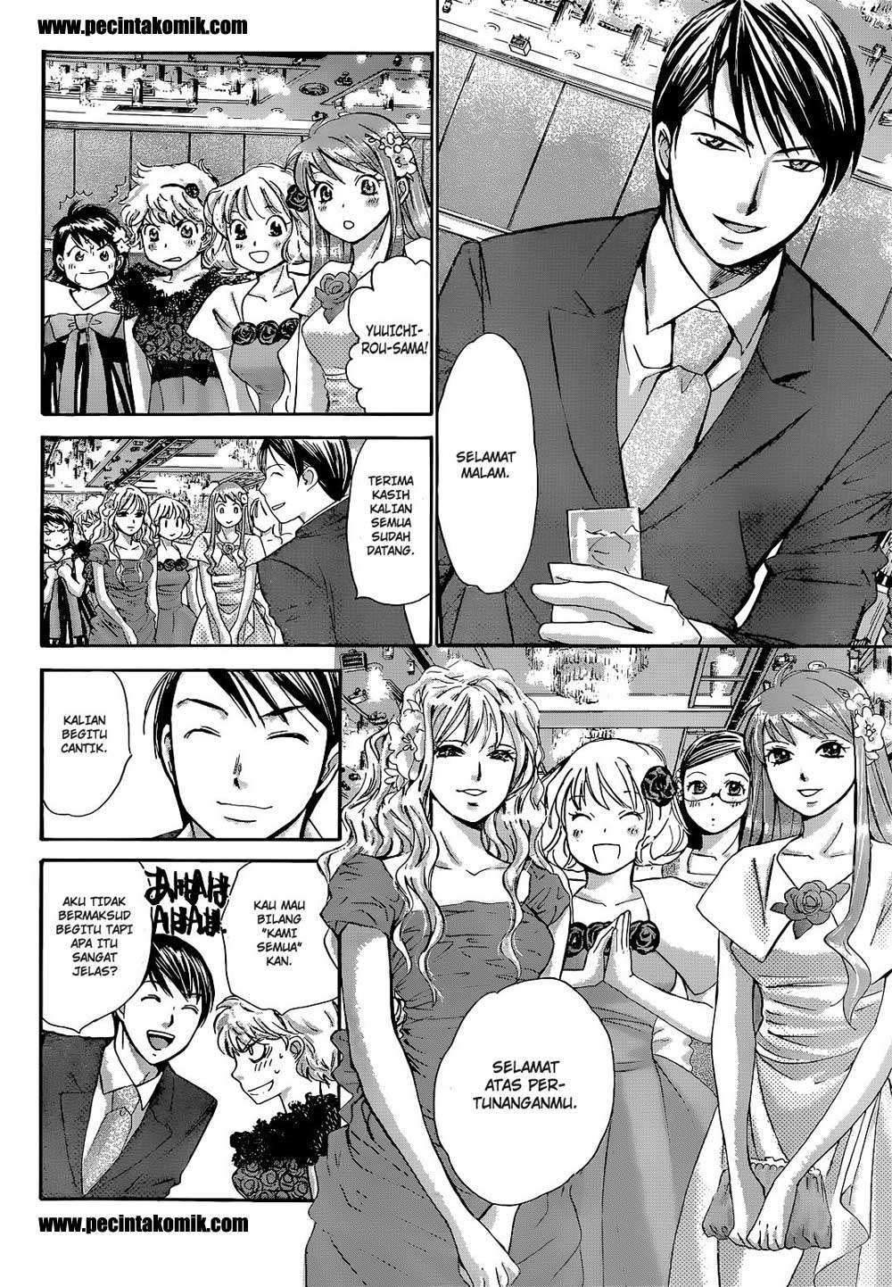 Hachi Ichi Chapter hachi ichi 031 Image 6