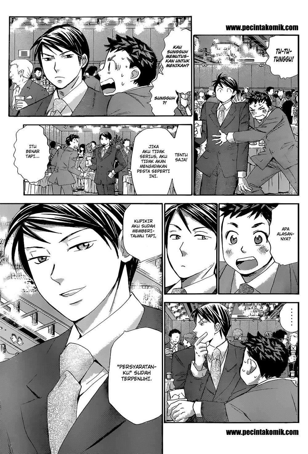 Hachi Ichi Chapter hachi ichi 031 Image 7