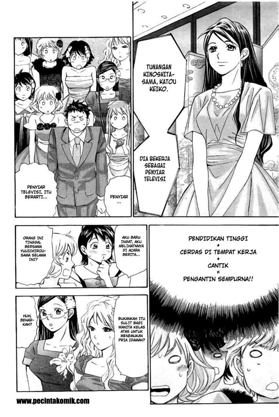 Hachi Ichi Chapter hachi ichi 032 Image 2