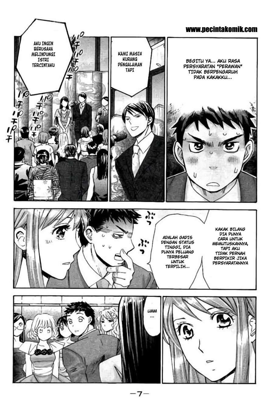 Hachi Ichi Chapter hachi ichi 032 Image 3