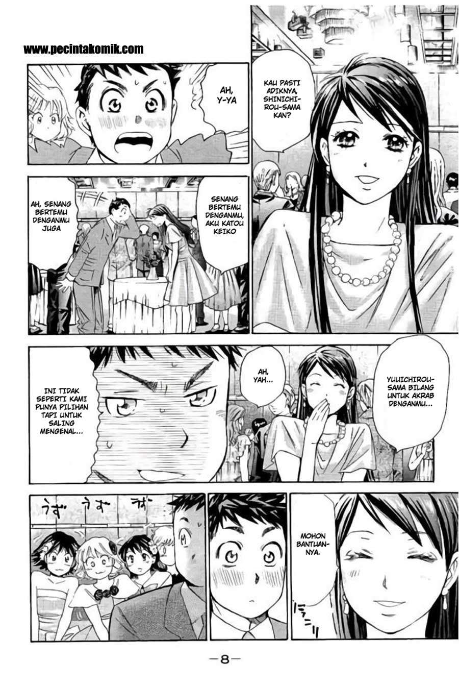 Hachi Ichi Chapter hachi ichi 032 Image 4
