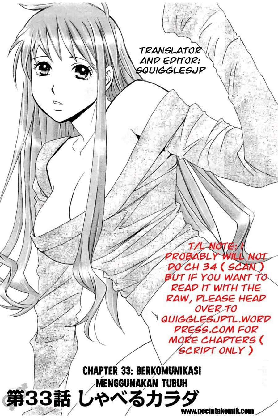 Hachi Ichi Chapter hachi ichi 033 Image 1