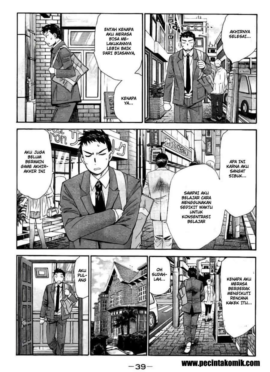 Hachi Ichi Chapter hachi ichi 034 Image 3