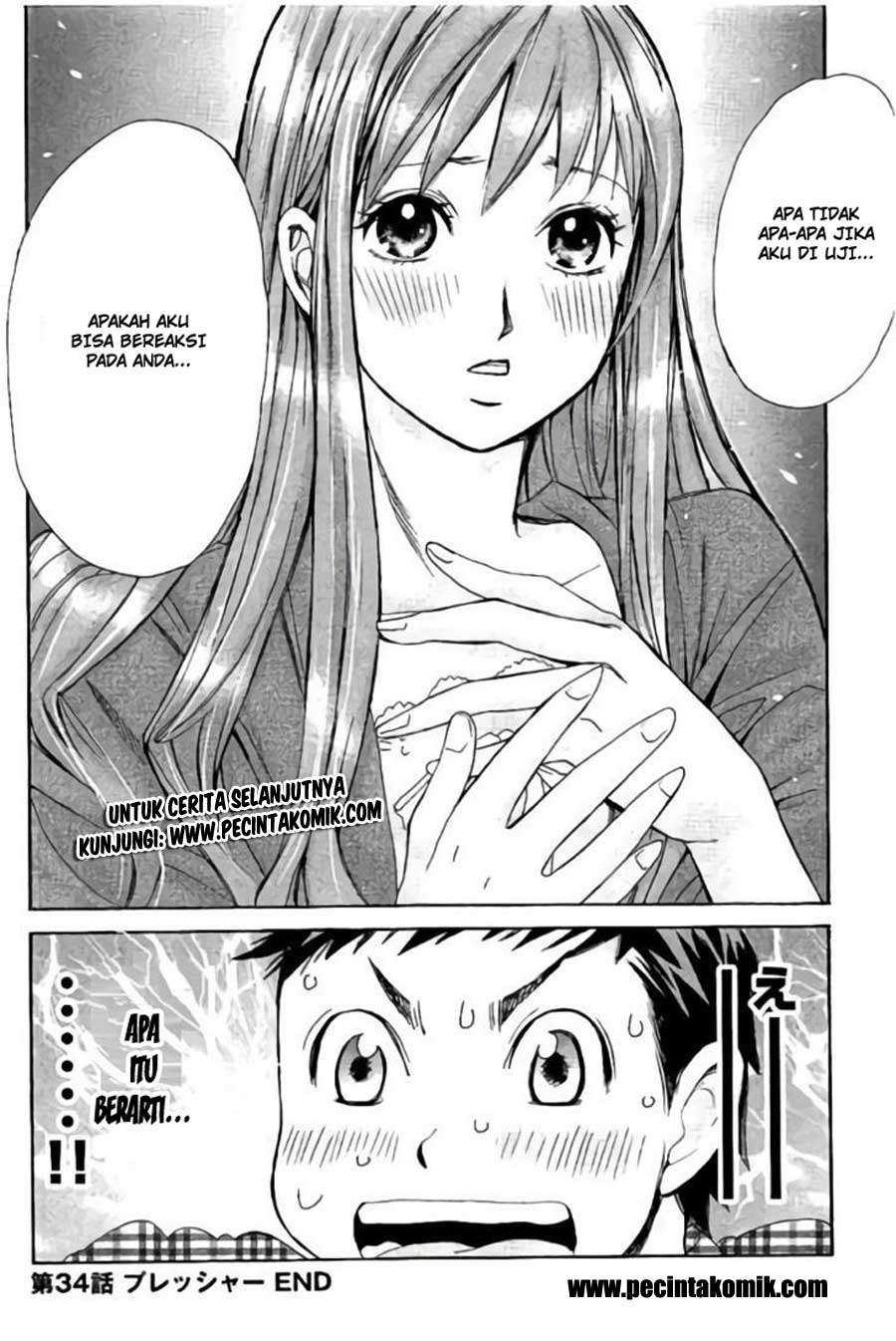 Hachi Ichi Chapter hachi ichi 034 Image 16