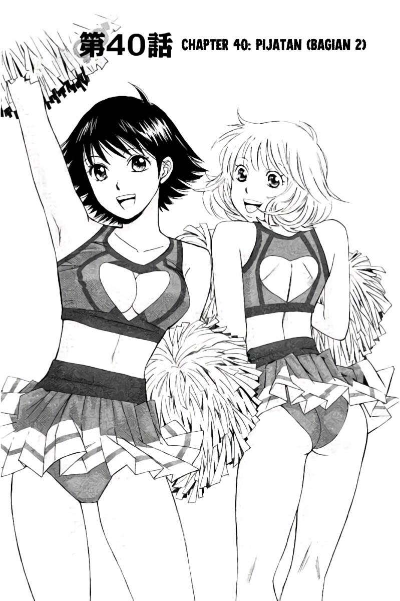 Hachi Ichi Chapter hachi ichi 040 Image 1