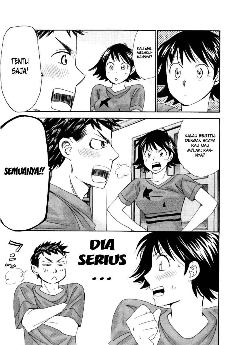 Hachi Ichi Chapter hachi ichi 040 Image 5