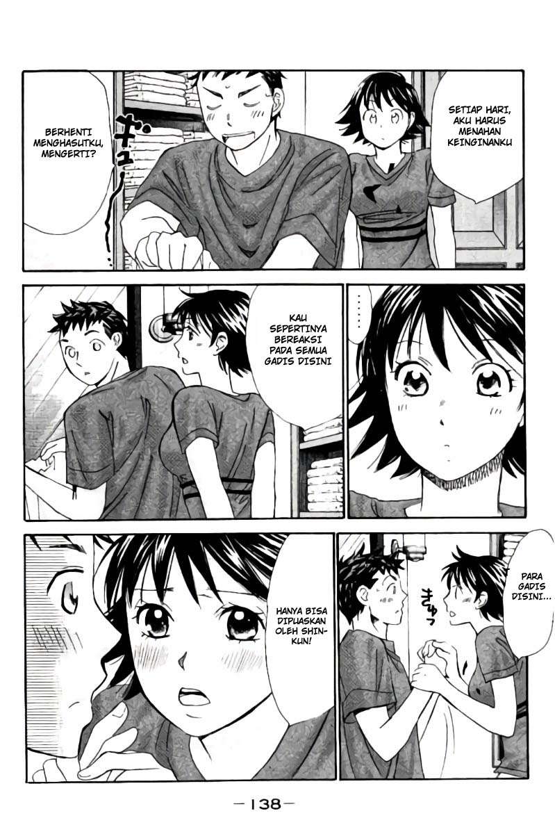 Hachi Ichi Chapter hachi ichi 040 Image 6