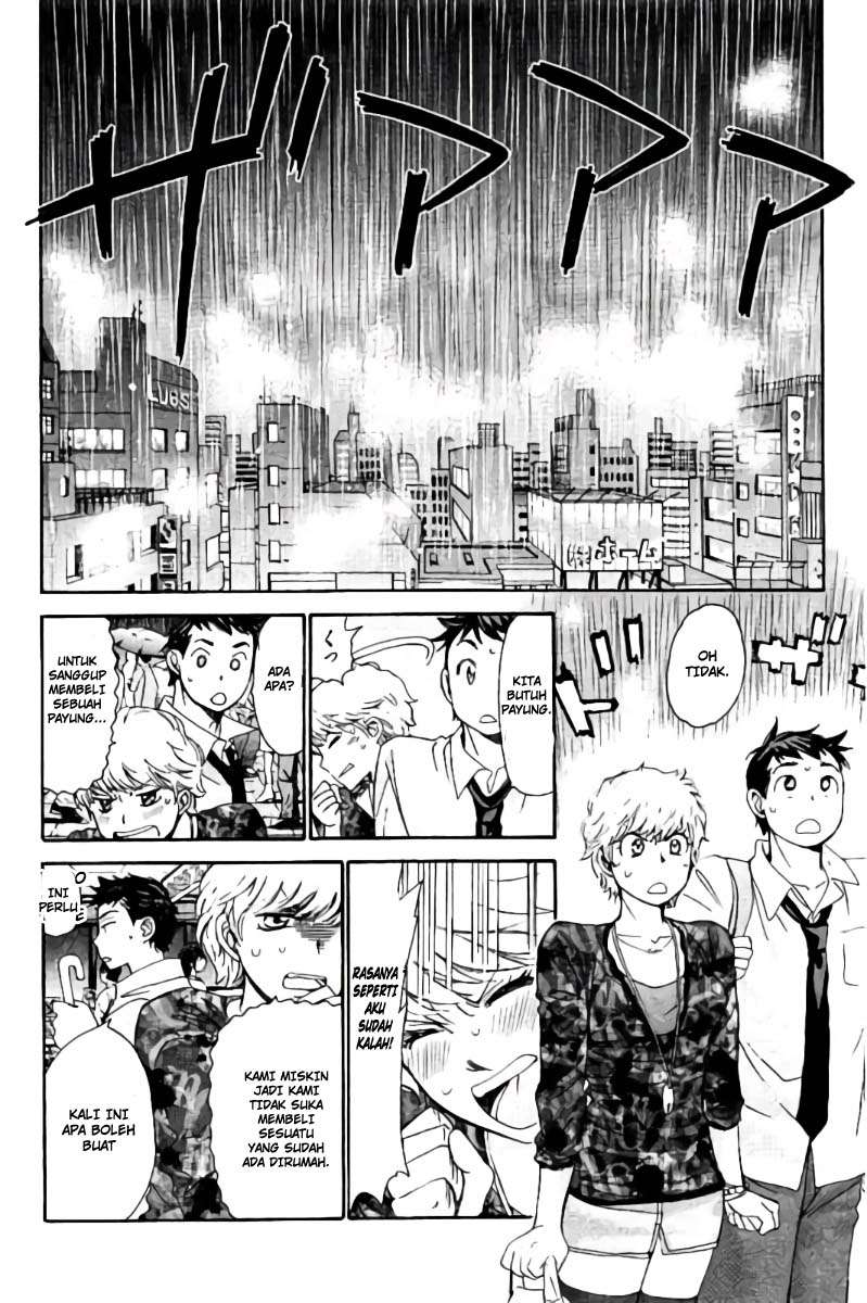 Hachi Ichi Chapter hachi ichi 041 Image 6
