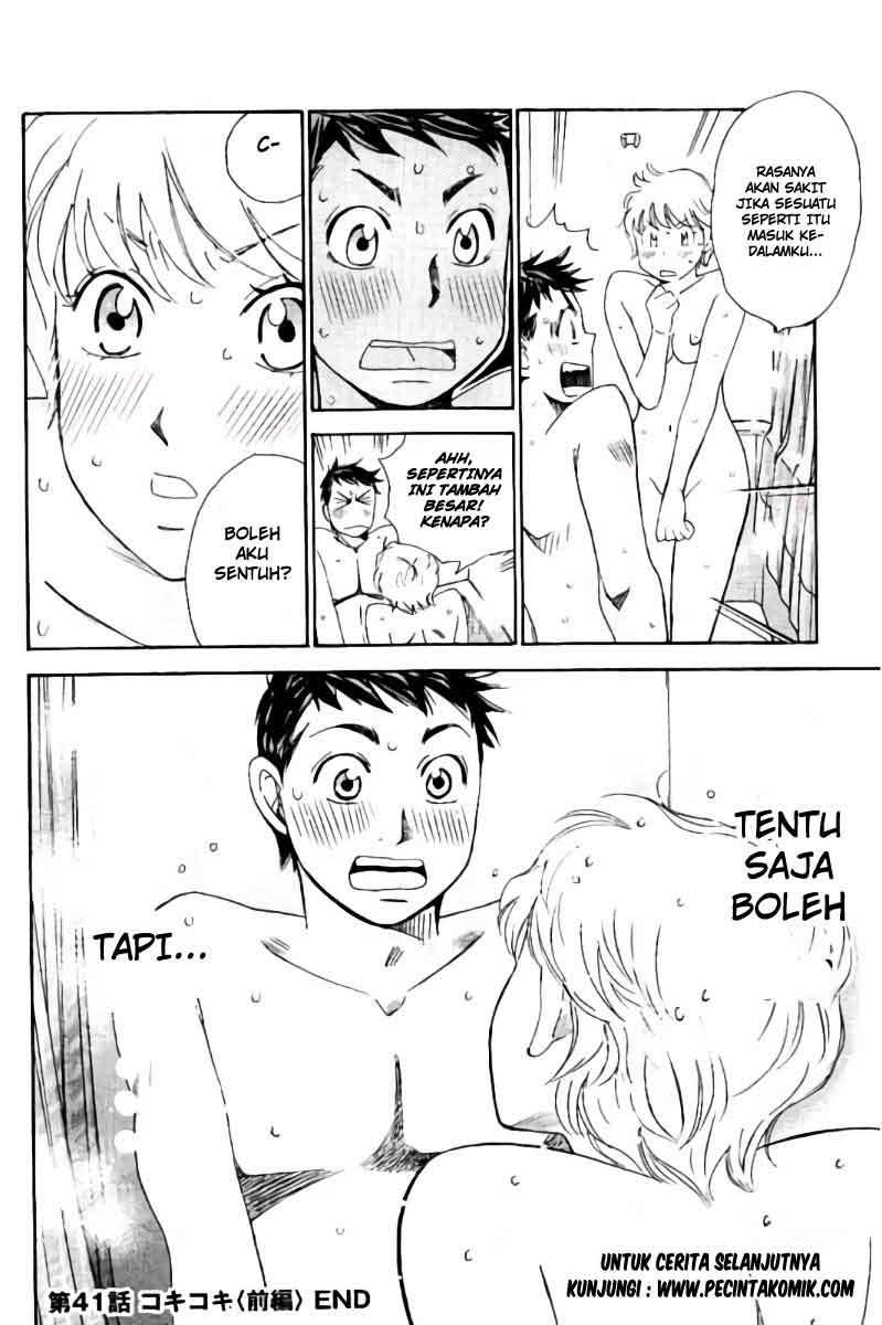 Hachi Ichi Chapter hachi ichi 041 Image 16