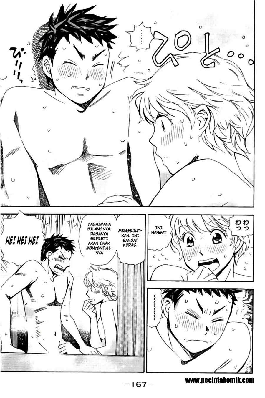 Hachi Ichi Chapter hachi ichi 042 Image 3